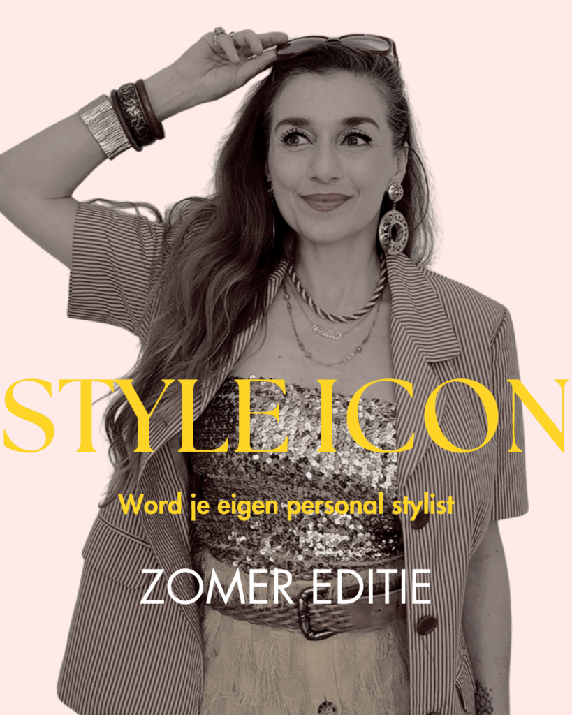 style-icon